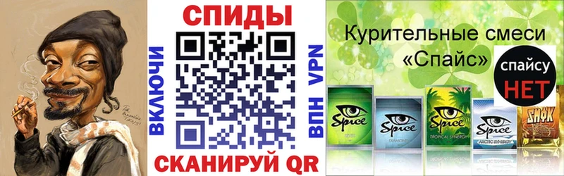 OMG ССЫЛКА Нариманов Бутират 1.4BDO купить наркотик