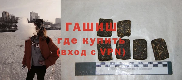 гашиш Михайловка