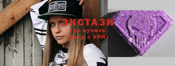 меф VHQ Михайлов