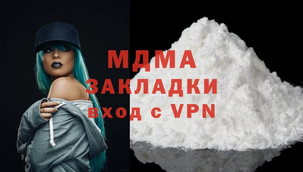 меф VHQ Михайлов