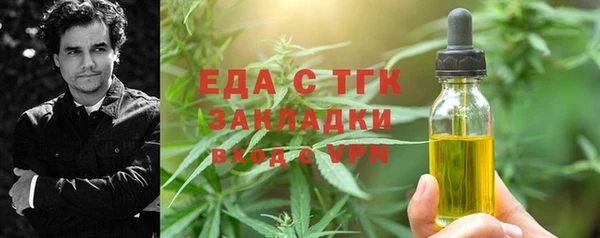 меф VHQ Михайлов