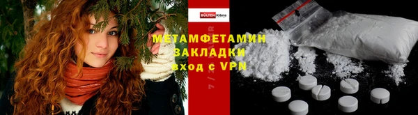 дурь Железногорск-Илимский