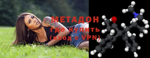 меф VHQ Михайлов