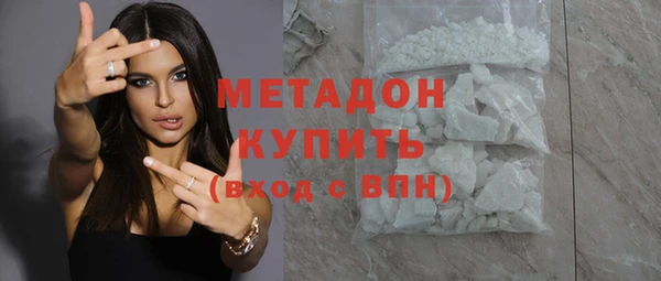 а пвп мука Жердевка