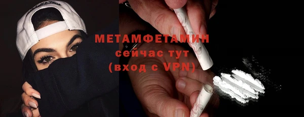 гашиш Михайловка