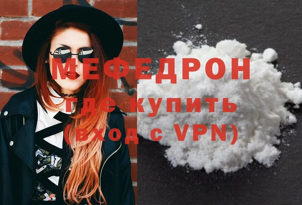 а пвп мука Жердевка