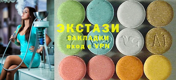 меф VHQ Михайлов