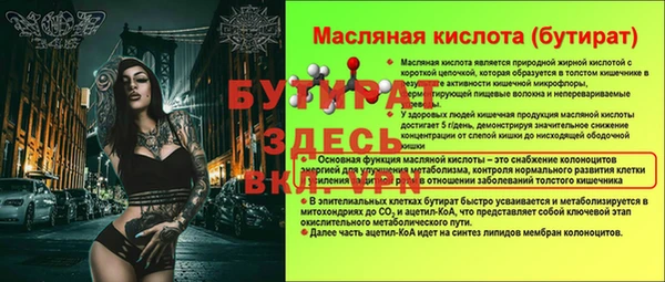 гашиш Михайловка
