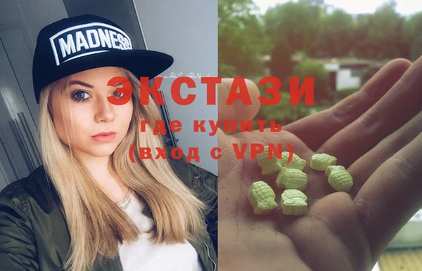 меф VHQ Михайлов