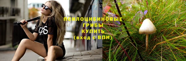 гашиш Михайловка