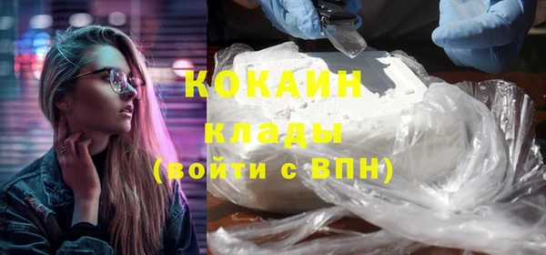 гашиш Михайловка