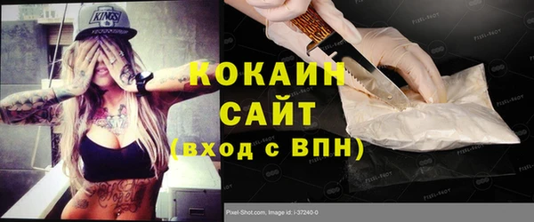 меф VHQ Михайлов